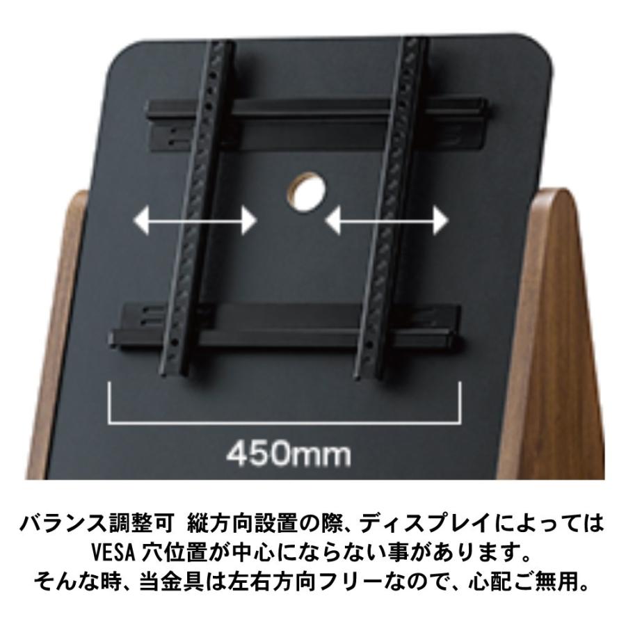 人気ショップが最安値挑戦 メーカー欠品予約受付中 シャープ デジタルサイネージ 43型pn Y436 木製スタンドセット Ss Tri11 Ss Tri02 テンポーズ 通販 Yahoo ショッピング 当日出荷 Www Kitchenaidgrills Com Au