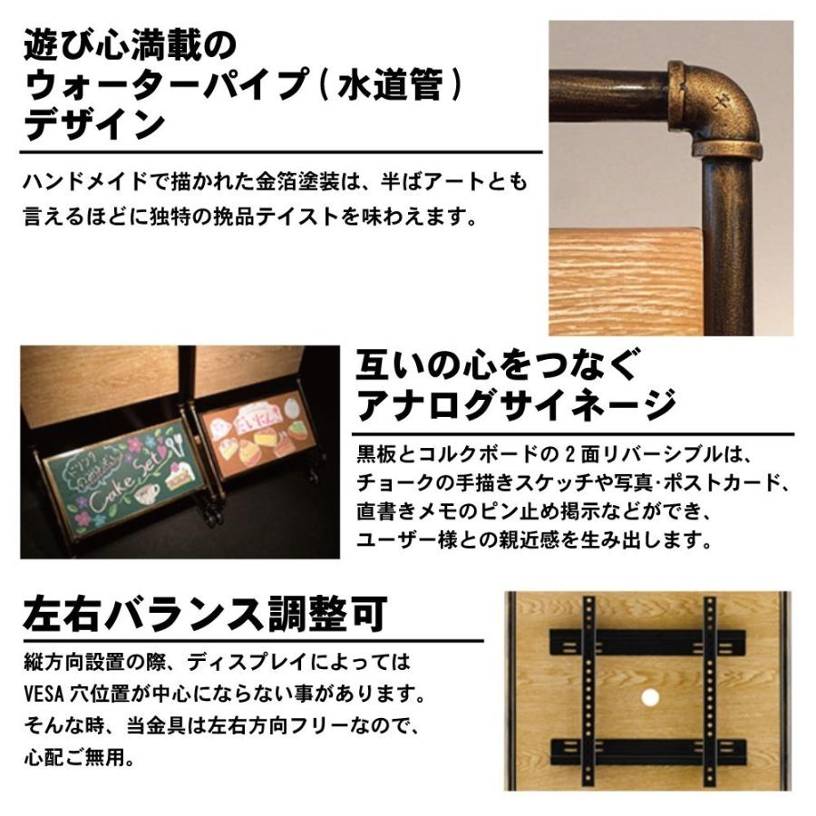 レビュープレゼントキャンペーン シャープ デジタルサイネージ 50型 Pn Hs501 パイプ型 木製スタンドセット Ss Wtp11 Ss Wtp09 テンポーズ 通販 Yahoo ショッピング