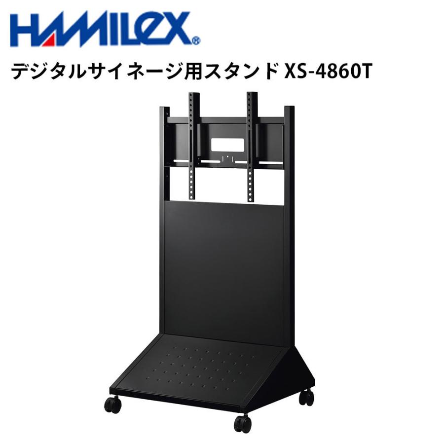 以上節約 Nec St 32m 自立スタンド Fucoa Cl