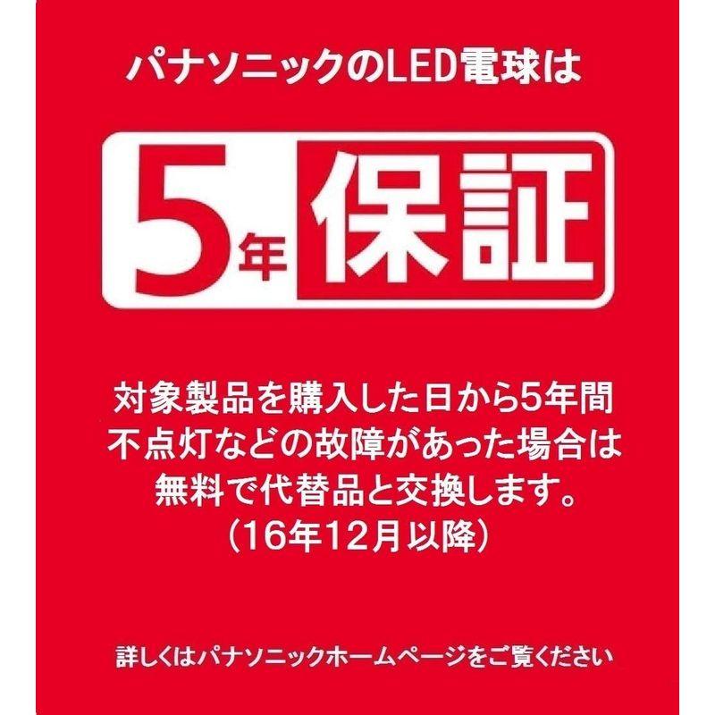 パナソニック LED電球 口金直径26mm 電球60W形相当 電球色相当(8.4W) 一般電球・T形タイプ 密閉器具対応 LDT8LGST6｜110110-3｜06