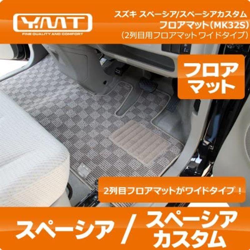 YMT　スペーシア　スペーシアカスタム　ループチェックベージュ　SPC-W-3P-CHBE　フロアマット(ワイドタイプ)