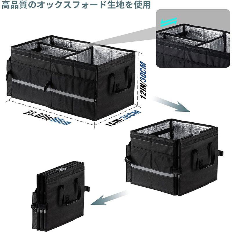 車用収納ボックス 車収納トランク保冷 保温 蓋付き トランク 折り畳み式 大容量 滑り止め 小物整理 取っ手 トラック/SUV/軽自動車など｜110110-3｜04