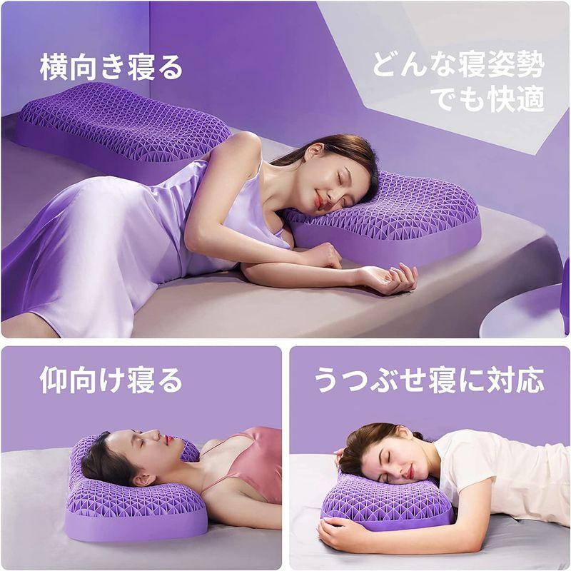 Dafeel 枕 安眠枕 無重力枕 ゲル枕 ハニカム枕 高反発枕 人間工学