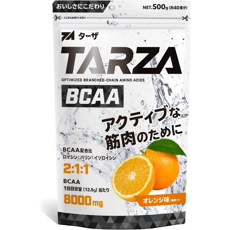 TARZA（ターザ） BCAA 8000mg アミノ酸 クエン酸 パウダー オレンジ風味 国産 500g｜110110-3｜03