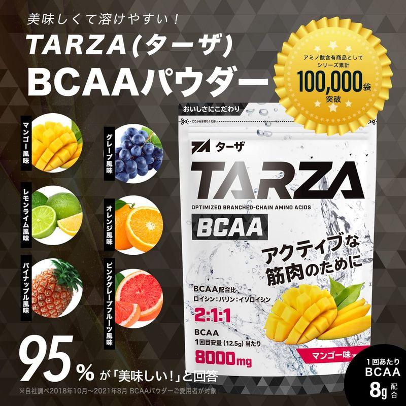 TARZA（ターザ） BCAA 8000mg アミノ酸 クエン酸 パウダー オレンジ風味 国産 500g｜110110-3｜04