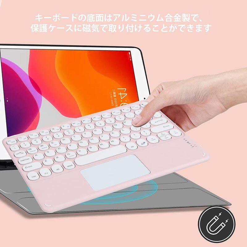 Bluetooth キーボード ipad用 タブレット用 スマホ用 ノートパソコン用キーボード タッチパッド付 USB充電 薄型 小型 コン｜110110-3｜08