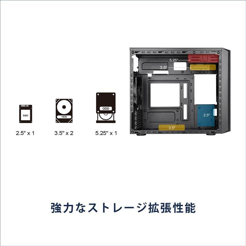 SilverStone FARA311 フロントメッシュ 5インチベイ搭載 ミニタワー型 PCケース SST-FA311-B / 国内正規代｜110110-3｜05