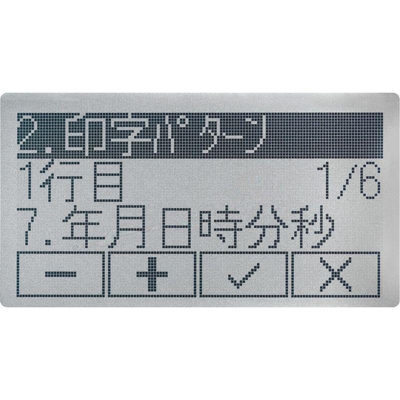 セイコーソリューションズ タイムスタンプ セイコー TP-50｜110110-3｜03