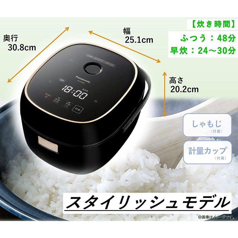 パナソニック 炊飯器 3.5合 一人暮らし IH フラット天面 ブラック SR-KT060-K｜110110-3｜04