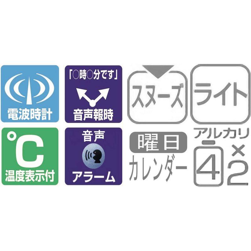 リズム(RHYTHM) 目覚まし時計 電波時計 音声アラーム トラベルクロック シルバー 9.5x7x2.1cm(閉じた状態) 8RZ214｜110110-3｜10