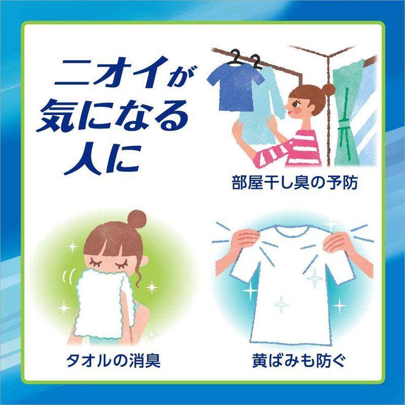 ケース販売アタック 洗濯洗剤 粉末 高浸透リセットパワー 詰め替え 720g×8個｜110110-3｜07