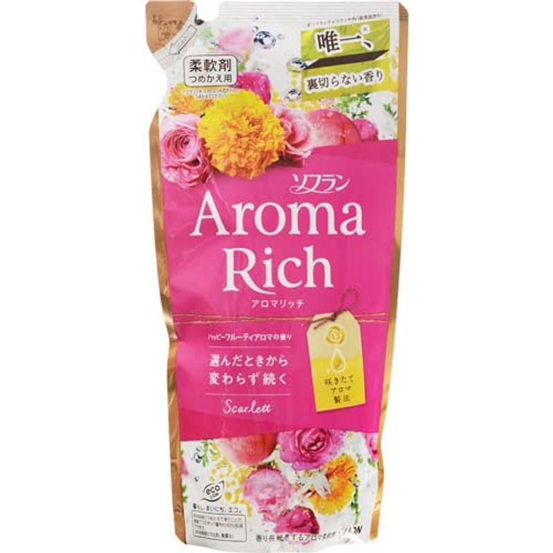 ソフランアロマリッチ スカーレット 400ml× 29袋 大量 生活雑貨