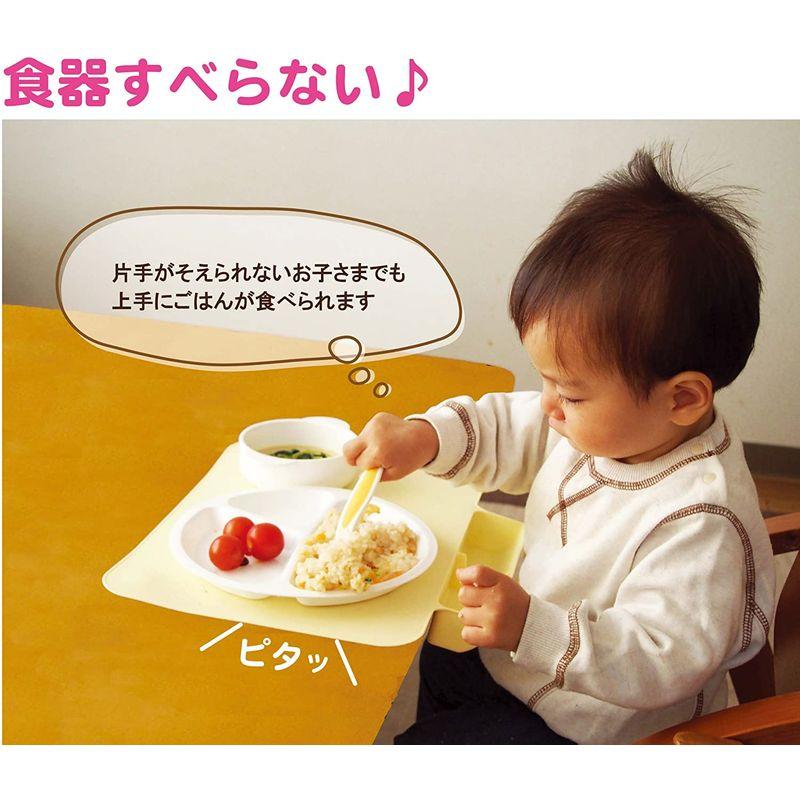 日本パフ ポケット付きお食事マット 食器洗い乾燥機OK 1個 (x 1)｜110110-3｜09