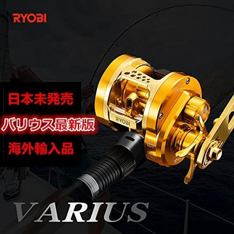 リョービ(RYOBI) バリウス リール GR30 (左ハンドルor右ハンドル)海外限定モデルギア比7.0:1 ハイギア仕様 シンクロレベル｜110110-3｜04