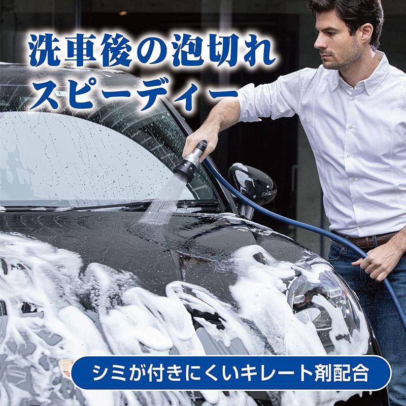 プロスタッフ 洗車用品 カーシャンプー 濃縮タイプ ガチアワシャンプー 760ml S184｜110110-3｜05