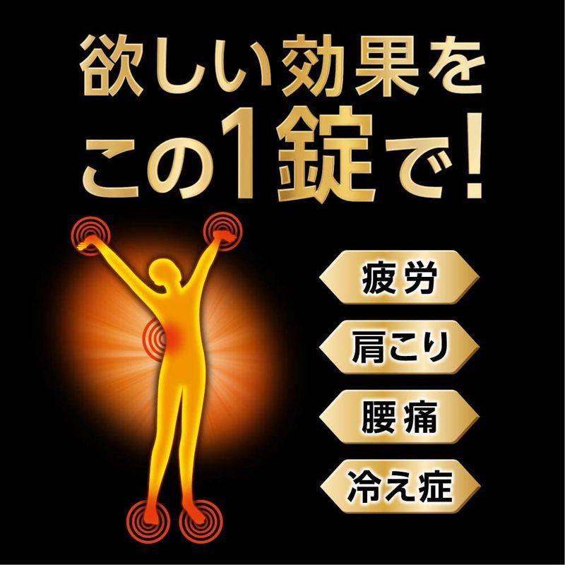 バブ メディキュア 森林の香り 6錠入 高濃度 炭酸 温泉成分 (泡の数バブの10倍)｜110110-3｜07