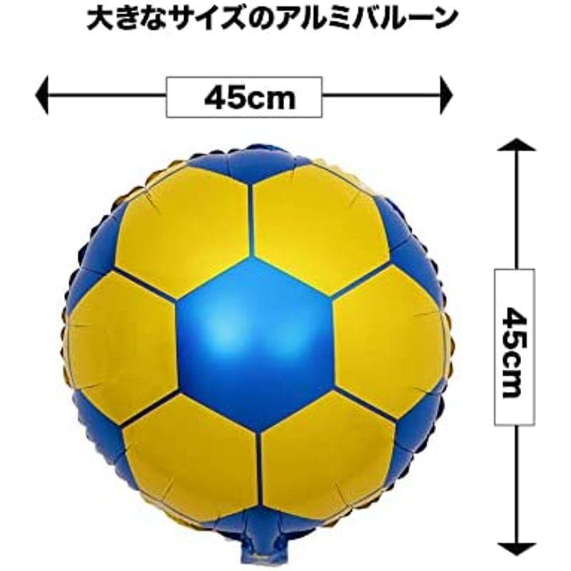 風船屋サッカー サッカーボール 45cm 飾り 誕生日 サッカー少年 卒業 送別会 バースデー アルミバルーン 大 11枚｜110110-3｜07