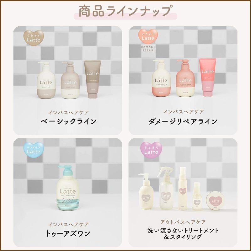 マー&ミー 親子で使える ダメージリペア シャンプー 詰替用360ml×3個セット 1080ml おまけ付き｜110110-3｜03