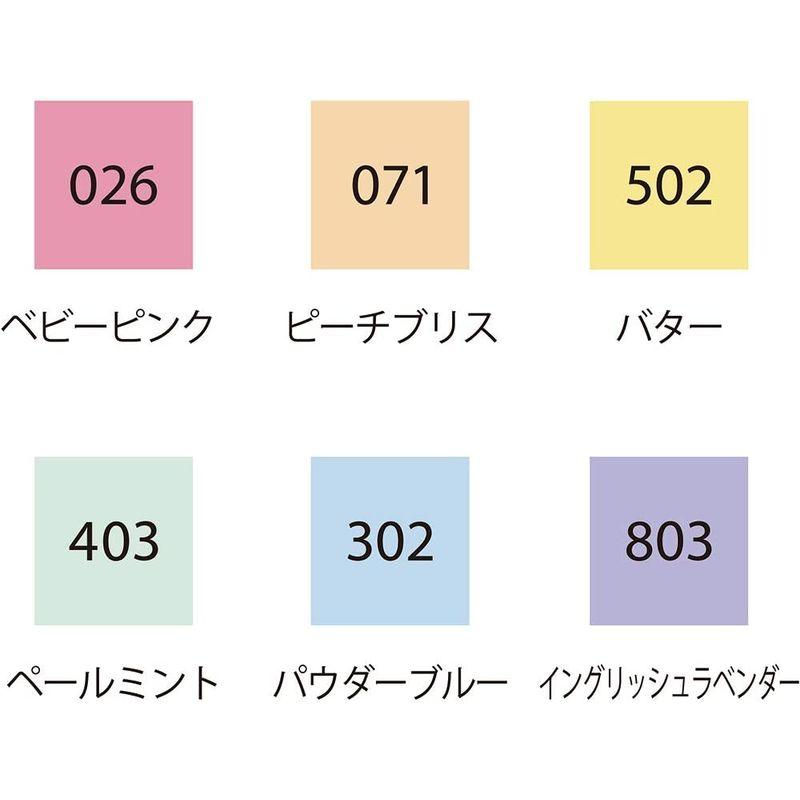 呉竹 水性ペン ZIGクリーンカラードット シングル マイルドカラーセット TCSD-6100/6V｜110110-3｜04