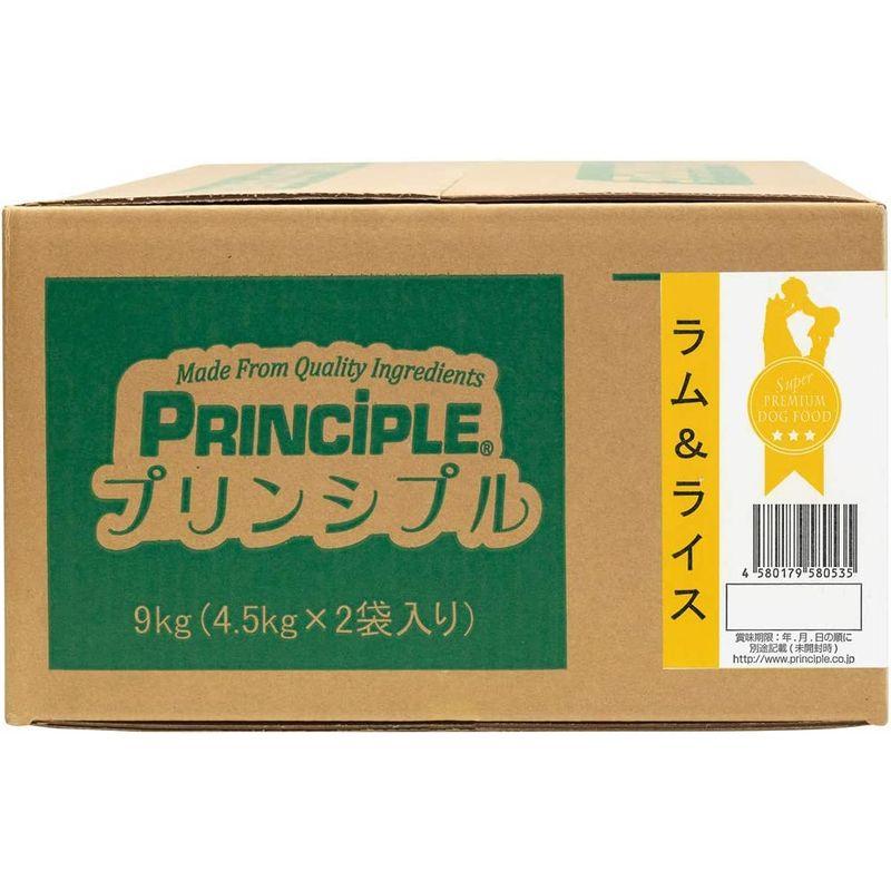 プリンシプル ドッグフード ラム&ライス 9kg(4.5kg×2袋入)｜110110-3｜07