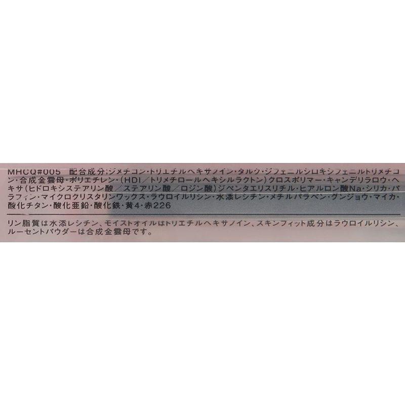 エスプリーク ピュアリーベール チーク RD-5 レッド系 3.3g｜110110-3｜05