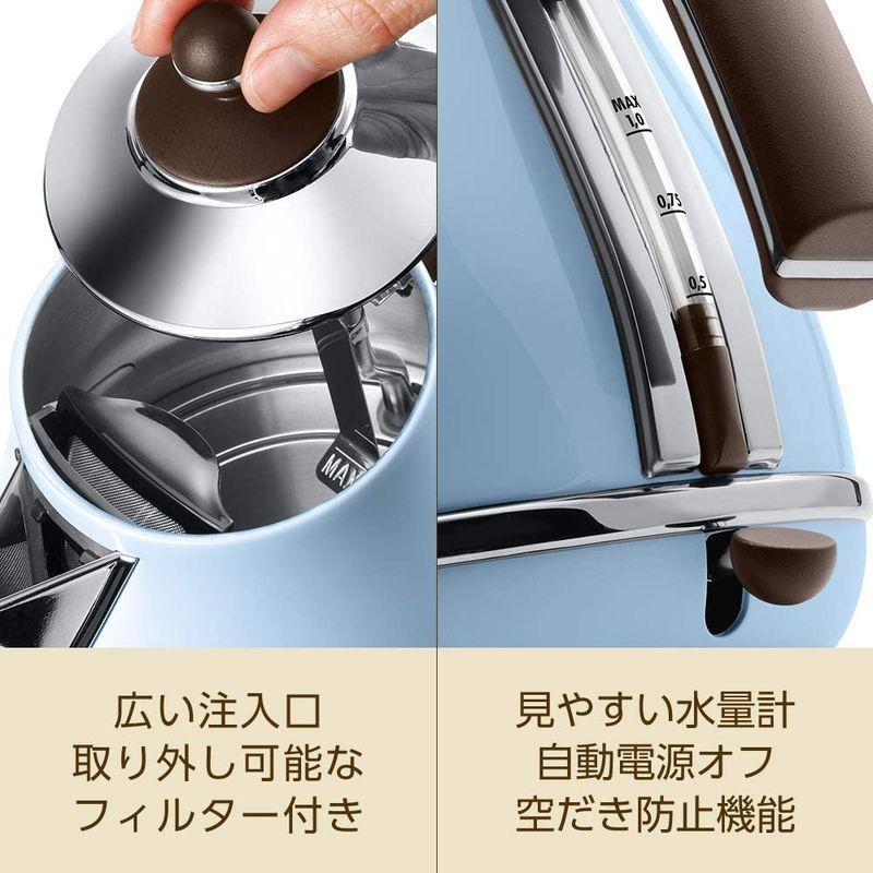 デロンギ(DeLonghi) ?電気ケトル アイコナ・ヴィンテージ コレクション ?アズーロブルー 1.0L ?KBOV1200J-AZ｜110110-3｜06