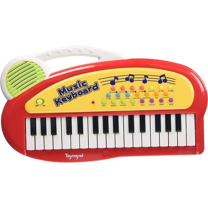 トイローヤル キッズミニキーボード ( ピアノ / 知育玩具 ) 初めての楽器に リズム 子供 音楽 キーボード ( 録音 / 再生 機能付｜110110-3｜05