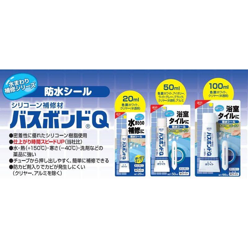 コニシ バスボンドＱ クリヤー ２０ｍｌ｜110110-3｜04