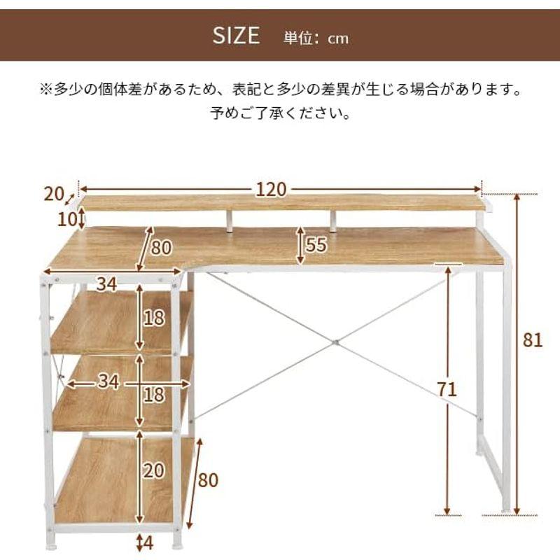 直営店販売 デスク パソコンデスク 机 pcデスク 幅120cm シンプルデスク 学習机 勉強机 おしゃれ 在宅ワーク WB001DC1102-DB-J