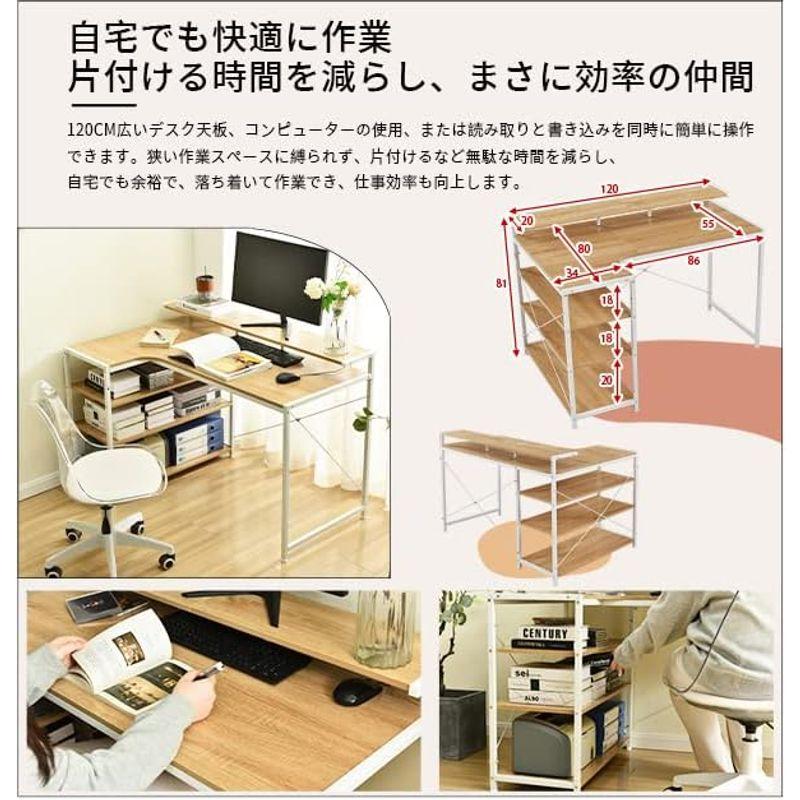 直営店販売 デスク パソコンデスク 机 pcデスク 幅120cm シンプルデスク 学習机 勉強机 おしゃれ 在宅ワーク WB001DC1102-DB-J