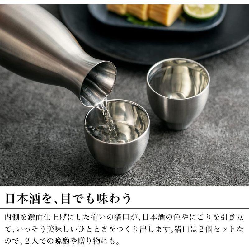 ピーコック とっくり おちょこ 熱燗 冷酒 酒器 セット 真空二重構造 保温 保冷 食器乾燥機対応 0.3L ステンレス おうち 居酒屋 A｜110110-3｜02