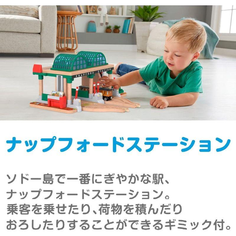 きかんしゃトーマス 木製レールシリーズ(Thomas) アニーとクララベルのナップフォードステーション 3才~ HBJ82 木製レールシリーズ Thomas アニーとクララベルのナップフォードステーション 3才 HBJ82 商品名 　きかんしゃトーマス 商品説明 サイズ 　高さ cm　横幅 cm　奥行 cm　重量 kg　 梱包時のサイズとなります 商品自体のサイズではございませんのでご注意ください