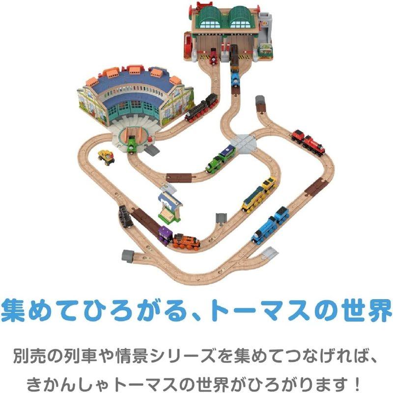 きかんしゃトーマス 木製レールシリーズ(Thomas) アニーとクララベルのナップフォードステーション 3才~ HBJ82 木製レールシリーズ Thomas アニーとクララベルのナップフォードステーション 3才 HBJ82 商品名 　きかんしゃトーマス 商品説明 サイズ 　高さ cm　横幅 cm　奥行 cm　重量 kg　 梱包時のサイズとなります 商品自体のサイズではございませんのでご注意ください