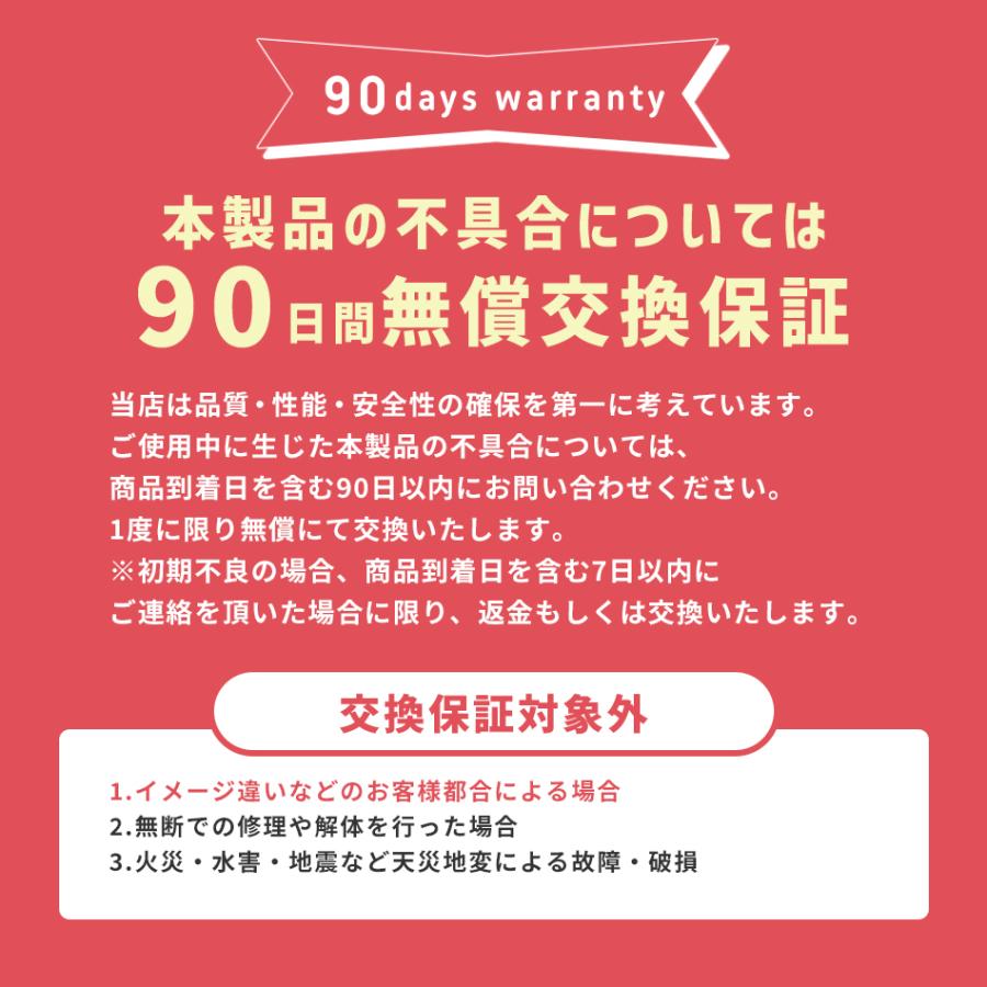 【選べるサイズ/生地/カラー】 クッション ベッドガード C26 ベッド 転落防止 寝返り防止 ベビー ガード｜1117hugmuu｜18