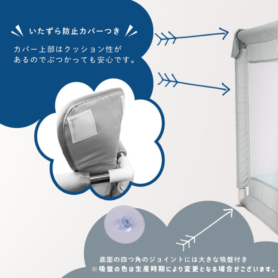 ベビーサークル Hugmuu 正方形 120cm メッシュ ハイタイプ 扉付き Hugmuu ベビーサークル 正方形 120cm メッシュ ハイタイプ 扉付き