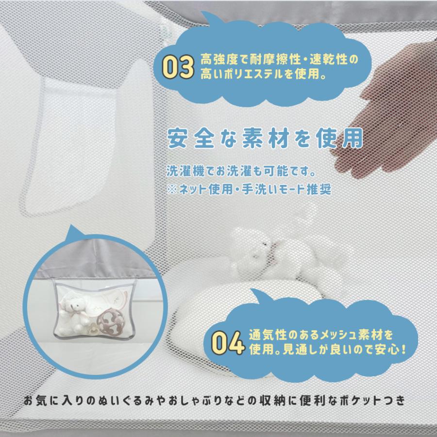 Hugmuu 【まとめ買いで最大1000円OFF】ベッドガード C13 ベッド 