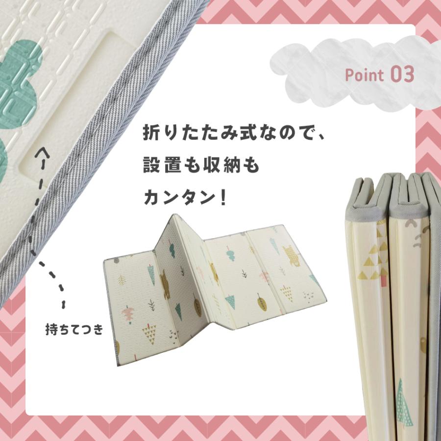 Hugmuu プレイマット 厚み2cm 200×180×2cm 厚手 折りたたみ 防水 床 