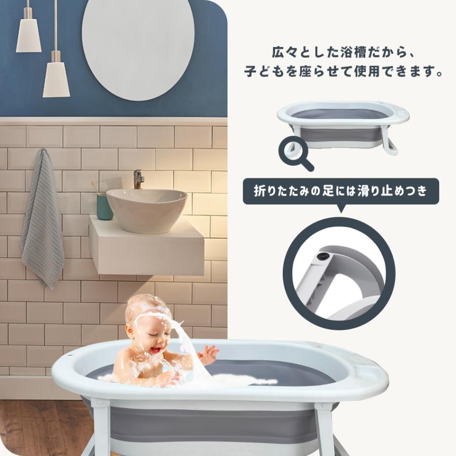 Hugmuu ベビーバス 折りたたみ式ベビーバス ベビーバスチェア バス