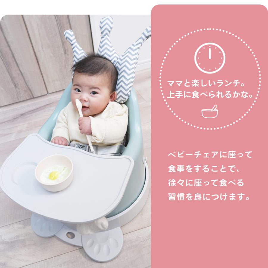 Hugmuu ベビーチェア 10点セット クッション テーブル付き ハイチェア ローチェア テーブルチェア バスチェア : Hugmuu Yahoo!店 - 通販 - Yahoo!ショッピング Hugmuu ベビーチェア 10点セット クッション テーブル付き ハイチェア ローチェア テーブルチェア バスチェア : Hugmuu Yahoo!店 - 通販 - Yahoo!ショッピング