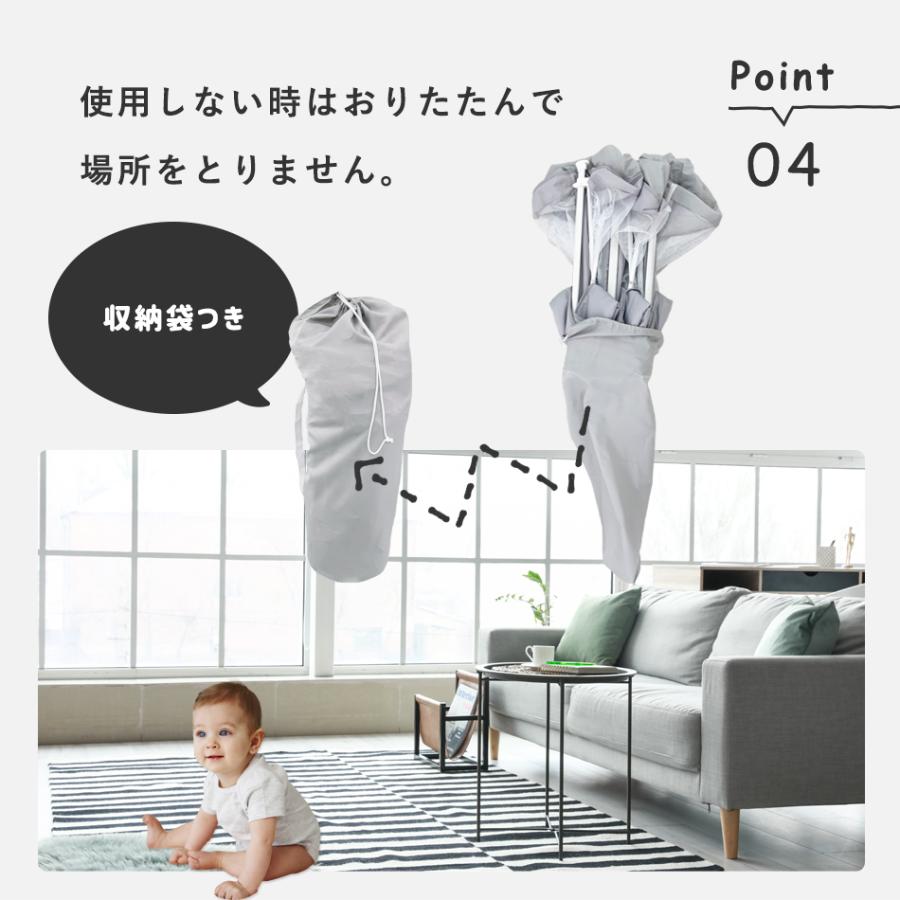 Hugmuu ベビーサークル 折りたたみ式 マット付き 扉付き メッシュ 簡単 