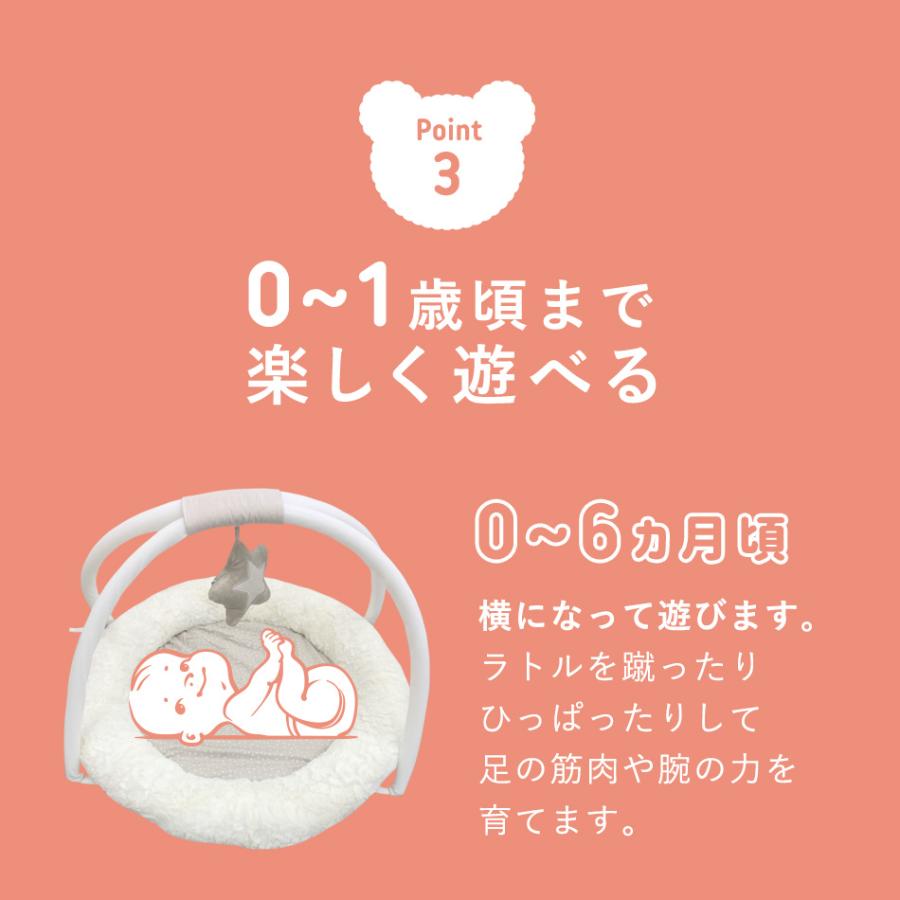 【厚生労働省認可機関にて検査合格】ベビージム プレイマット プレイジム 寝相アート おもちゃ ラトル 星 くま 光る ぬいぐるみ ギフト 出産祝い Amazon.co.jp: PEWETE ベビージム プレイマット プレイジム 赤ちゃん プレイジム ベビージム プレイジム 赤ちゃん 人気 ベビー プレイマット 赤ちゃん プレイマット ベビーマット 赤ちゃん ジム ベビーおもちゃ ミュージカルジム 室内遊具 知育玩具 感覚おもちゃ 新生児 ...