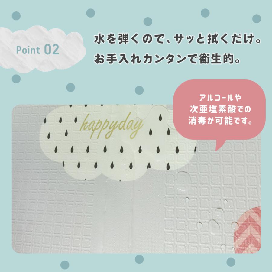 プレイマット 厚み1cm 180×150×1cm 折りたたみ ベビー 防水 床暖房対応 ベビーマット 持ち運び ケース付き 収納袋付き 大判 雲柄 くま柄｜1117hugmuu｜08