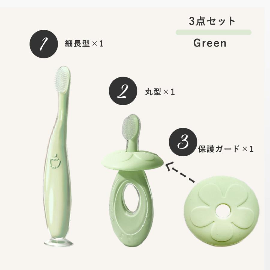 Hugmuu ベビー歯ブラシ 乳児用歯ブラシ 歯固め ラトル トレーニング 