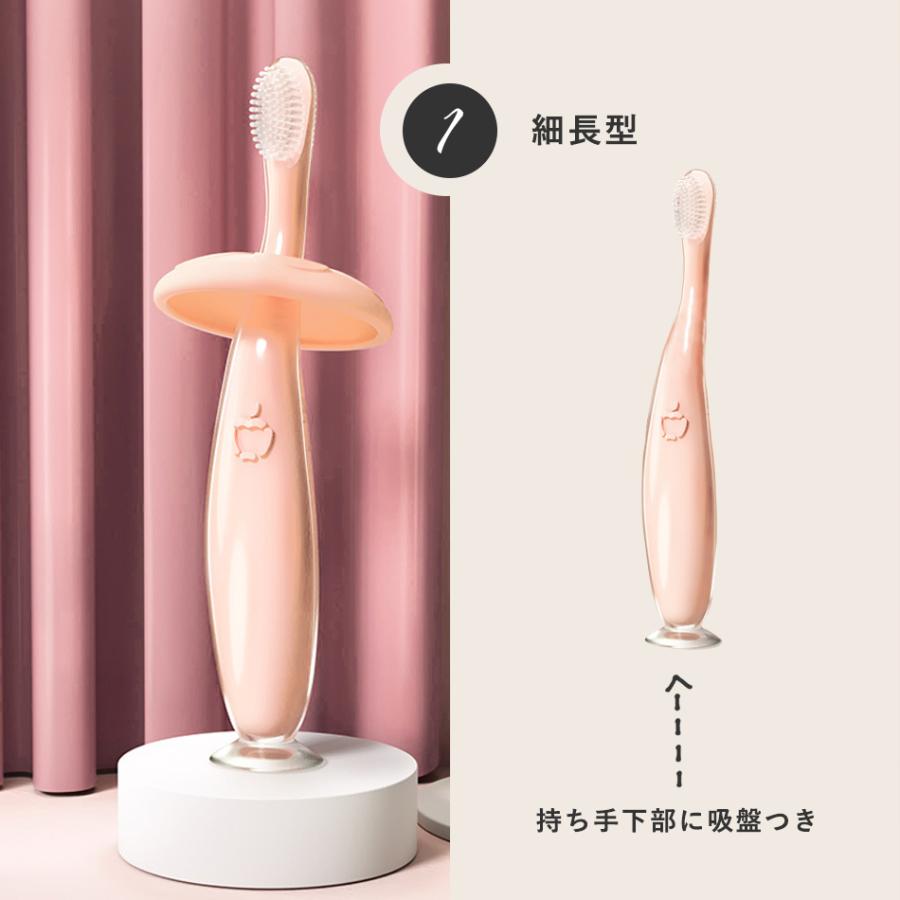 Hugmuu ベビー歯ブラシ 乳児用歯ブラシ 歯固め ラトル トレーニング mömüup ベビー歯ブラシセット