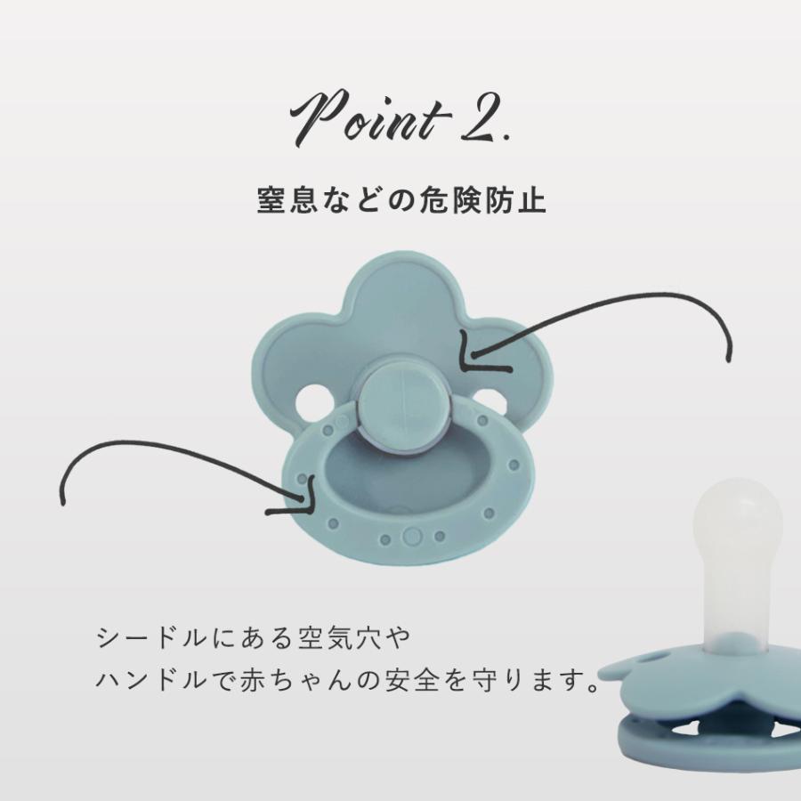 樹脂粘土ベビー　おしゃぶりベビー　ハート　水色 樹脂粘土ベビー おしゃぶりベビー ハート 水色 樹脂粘土ベビー