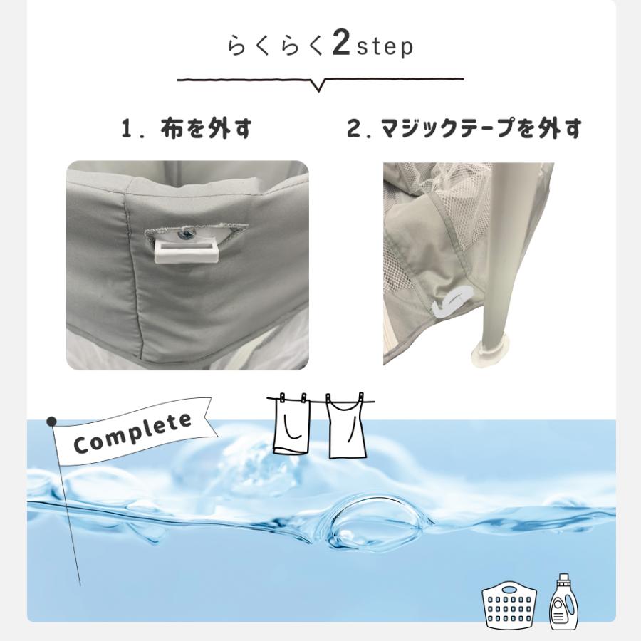ベビーサークル 折りたたみ マット付き 扉付き メッシュ 簡単 洗える たためる 省スペース 持ち運び ファスナー 屋内 屋外 コンパクト ずれない 四角形の画像