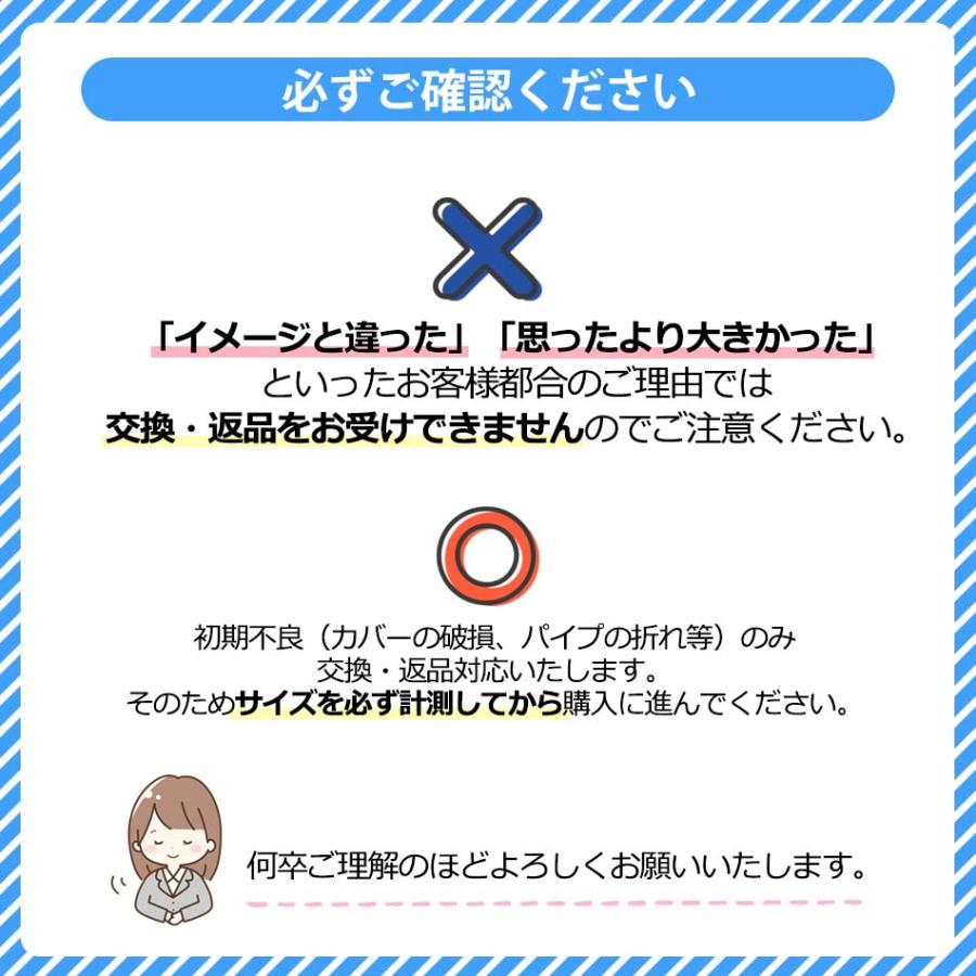 ベビーサークル コンパクト 120×70 長方形 小さめ メッシュ サークル 扉付き プレイヤード 自立式 ベビーゲートの画像
