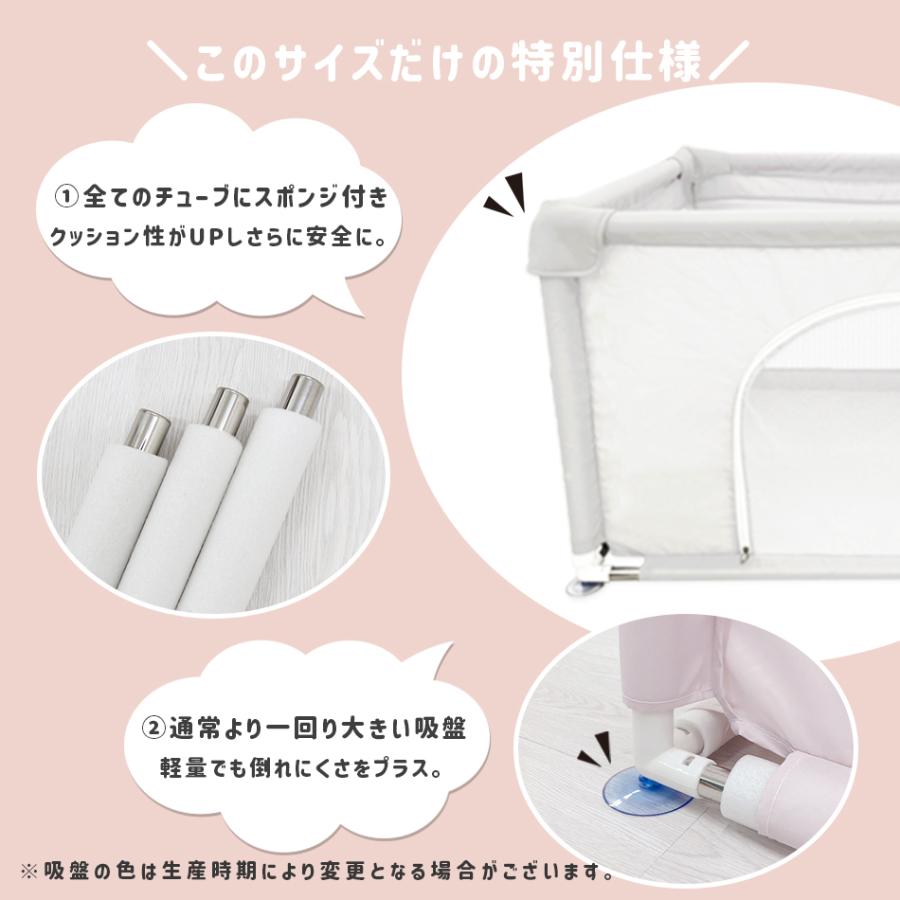 Hugmuu ベビーサークル コンパクト 120×70 長方形 小さめ Hugmuu ベビーサークル コンパクト 120×70 長方形 小さめ