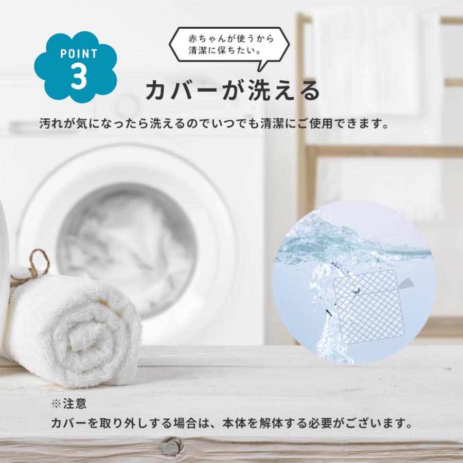 Hugmuu ベビーサークル コンパクト 120×70 長方形 小さめ メッシュ