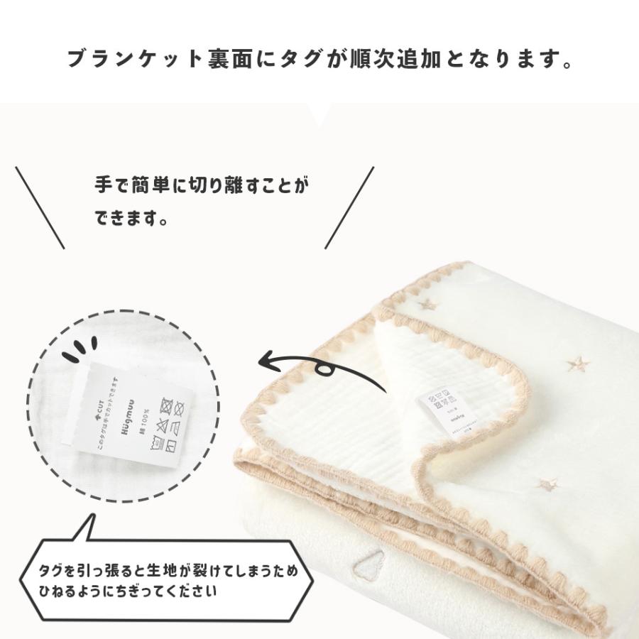 Amazon｜毛布 ブランケット ゼブラ柄 掛け毛布 柔らかい